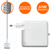 Блок питания для Macbook Pro 2012-2015 Magsafe 2 60W - LogicHub