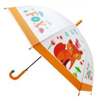 Зонтик детский (оранжевый) - LogicHub